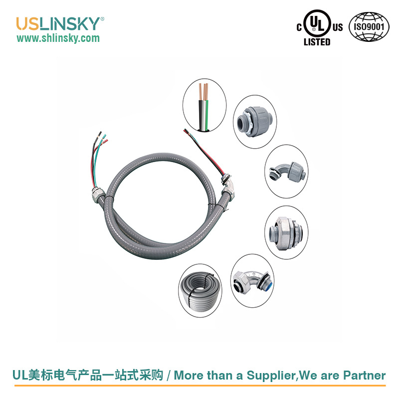 uslinsky美标UL认证PVC软管带金属与塑料管接头10和8AWG电源线
