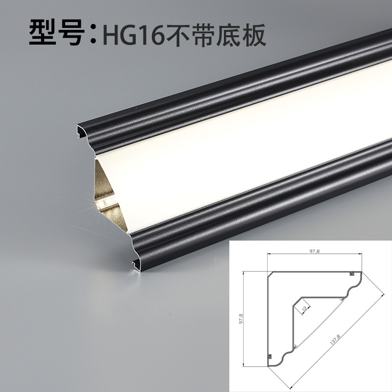 Sin ranurado, sin techo, sin techo, línea de ángulo superior, luz de línea de yeso, luz de línea de yeso, luz de perfil de aluminio con fuente de luz