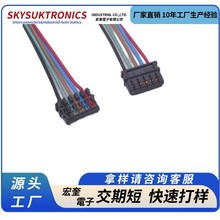 JST 05XSR-36S 0.6mm�g��5PIN ����ʽ���Ӿ� ���l�� ��̖��