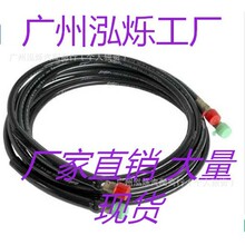 HO5102����Cܛ���׼�16Ӣ�� �F؛
