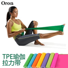 TPE瑜伽拉力片弹力带运动健身女翘臀阻力带拉伸带加厚乳胶拉力绳
