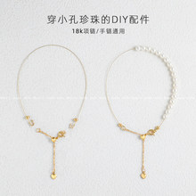 14K��������錣�þ��Ϳ��^�ֹ�diy����朴��ִ����龀�K���ϰ�