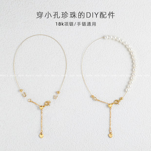 14K��������錣�þ��Ϳ��^�ֹ�diy����朴��ִ����龀�K���ϰ�