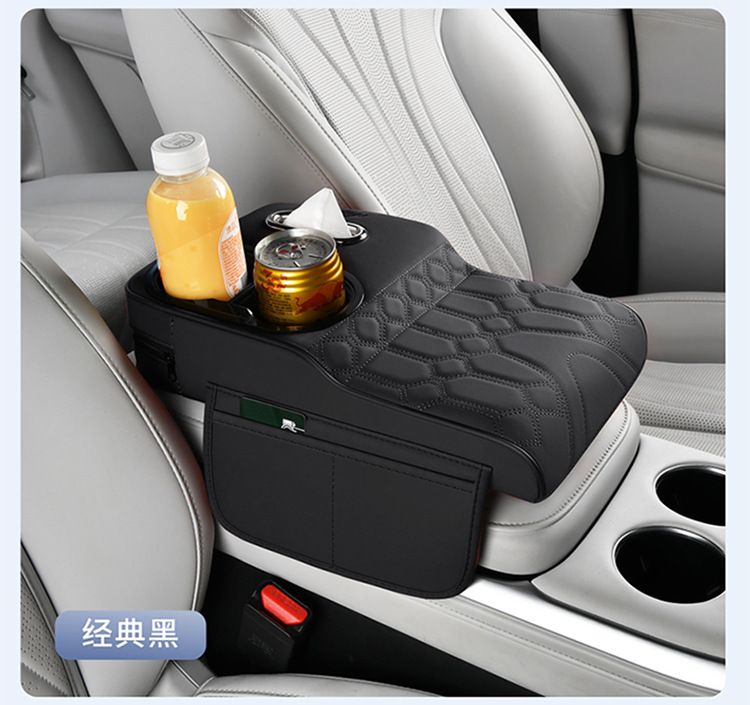 Car Armrest Box Heightening Pad Seat Organizer Storage Car Multifunctional Tissue Box Cup Holder 4-in-1