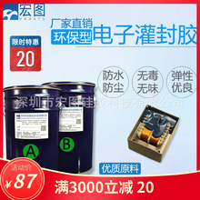 �ЙC����ӹ���z��ɫ�p�M������ܷ���z����Һ�B�����z�S���N��