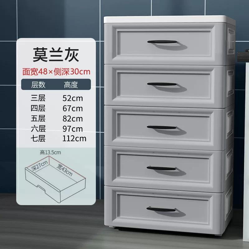 Storage system, storage box, 15/18/25cm
