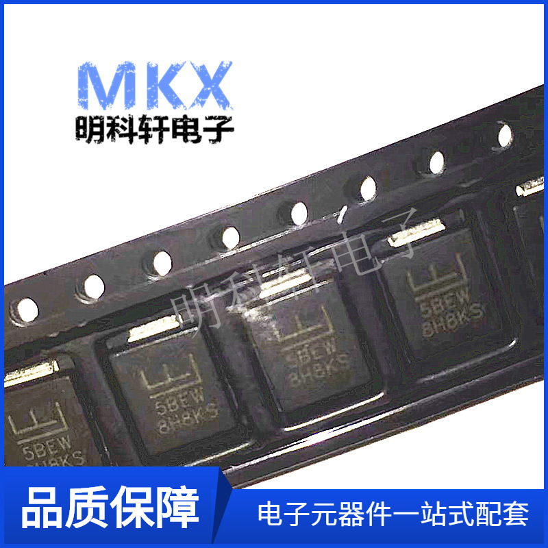 5.0SMDJ20CA 20V 丝印/打字5BEW 贴片双项瞬变抑制TVS管5000W