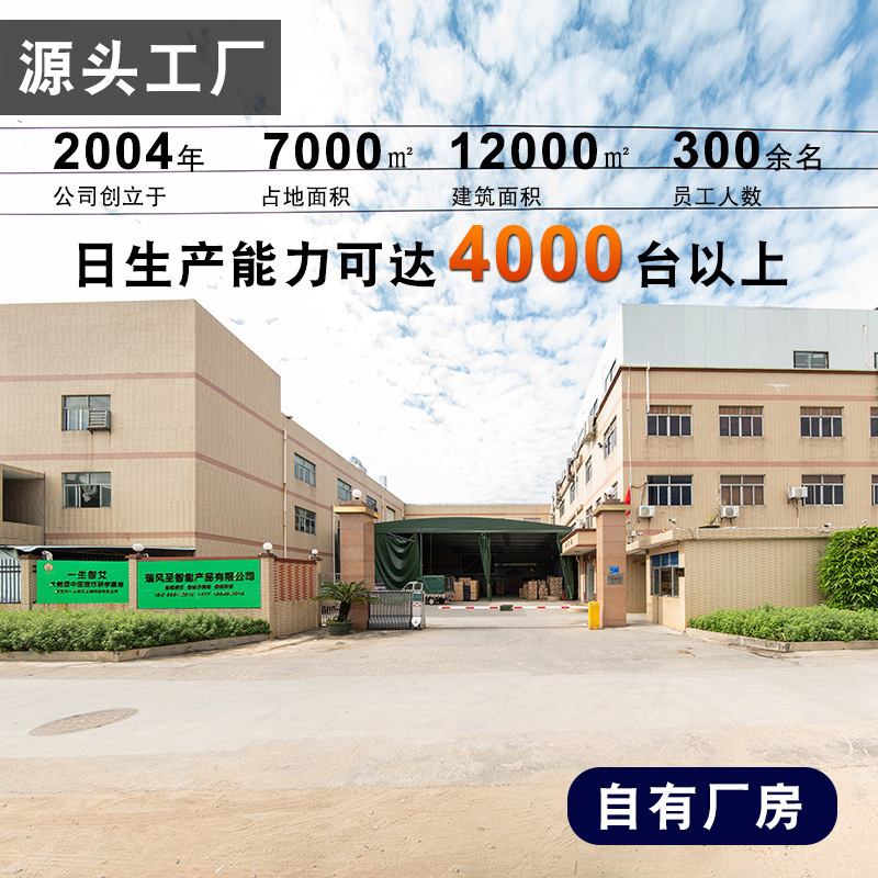 2025新款usb充电迷你折叠手持桌面风扇 便携式学生宿舍小电风扇|undefined