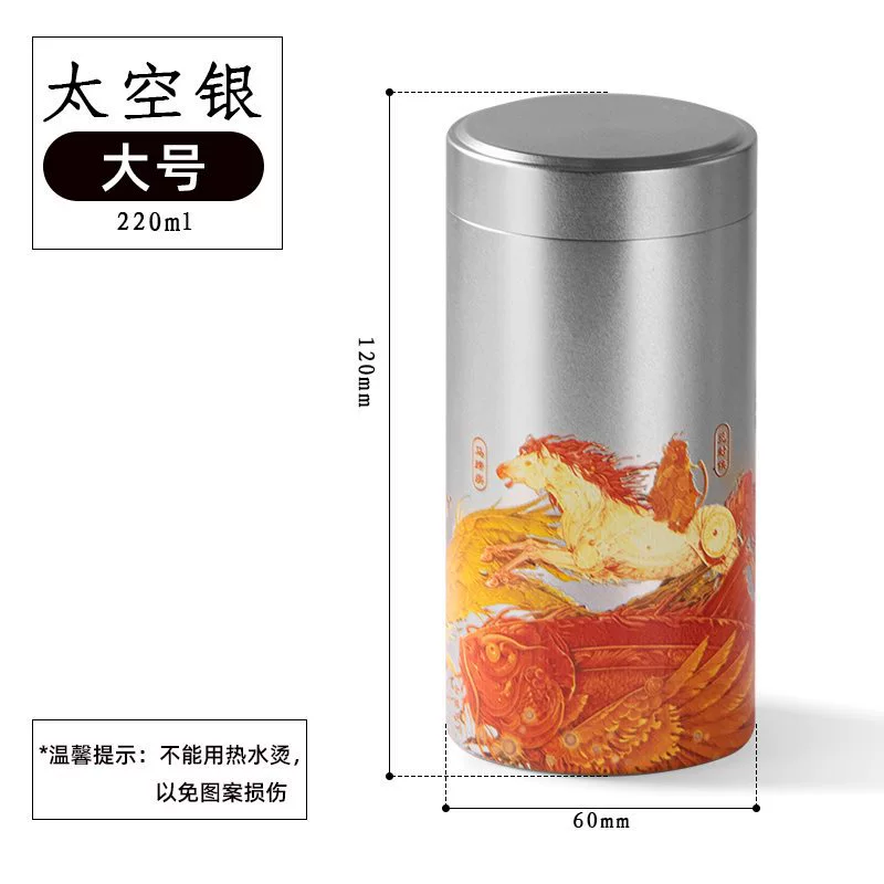 Metal handheld tea for traveling, small box
