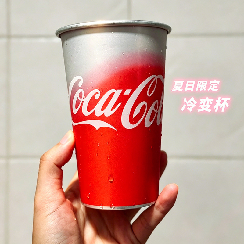 Taza de aluminio que cambia de color, 470ml, taza creativa de Coca-Cola, taza de agua para acampar al aire libre, taza de cerveza portátil, personalizable