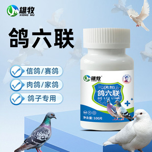 ��������Ƭ�������Bֳِ�������W�^����ʹ�îaƷ�Bֳ����
