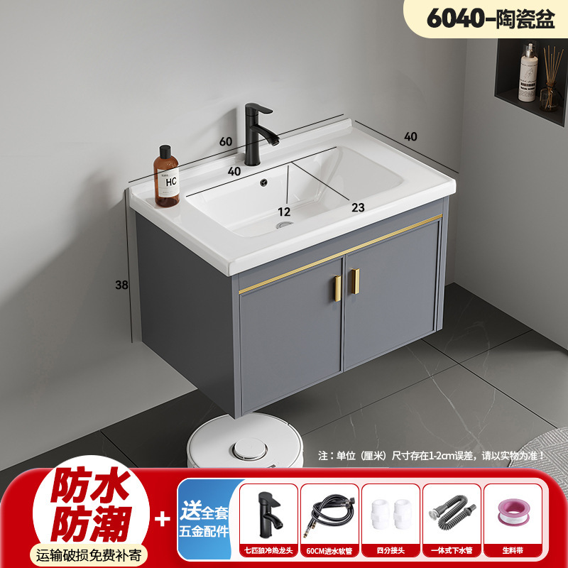 gabinete de lavabo de baño combinado espacio de aluminio todo en un lavabo cerámico doméstico pequeño gabinete de baño tipo hogar lavabo