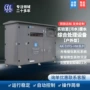大型户外型低能耗处理设备