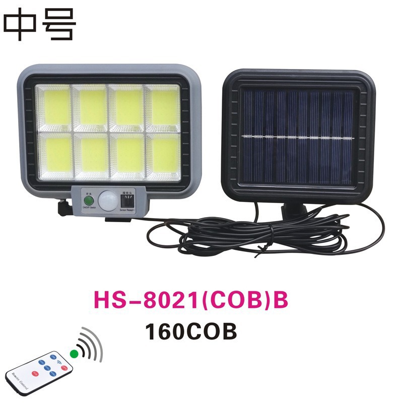 Luz solar transfronteriza 56LED Luz solar de inducción dividida Luz de calle Control remoto al aire libre Luz de pared de iluminación automática de patio