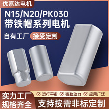 N20�ܷ�늙C050��ˮ�����R�_M10�Fñ늙C�S�����lֱ���o���L����