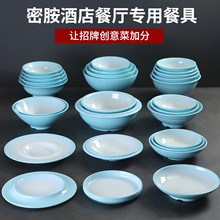 �ܰ�ţ���������������������Ϸ۴��뷹��װ��������������Բ��