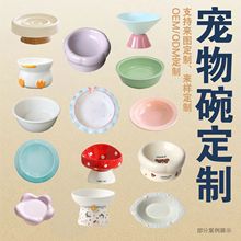 �մɌ����붨�ƾ���悏S�Ҹߜذ�ȫ����؈��ɝ�Zιʳ��logo����