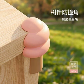 冰箱贴;餐垫、杯垫;其他居家日用