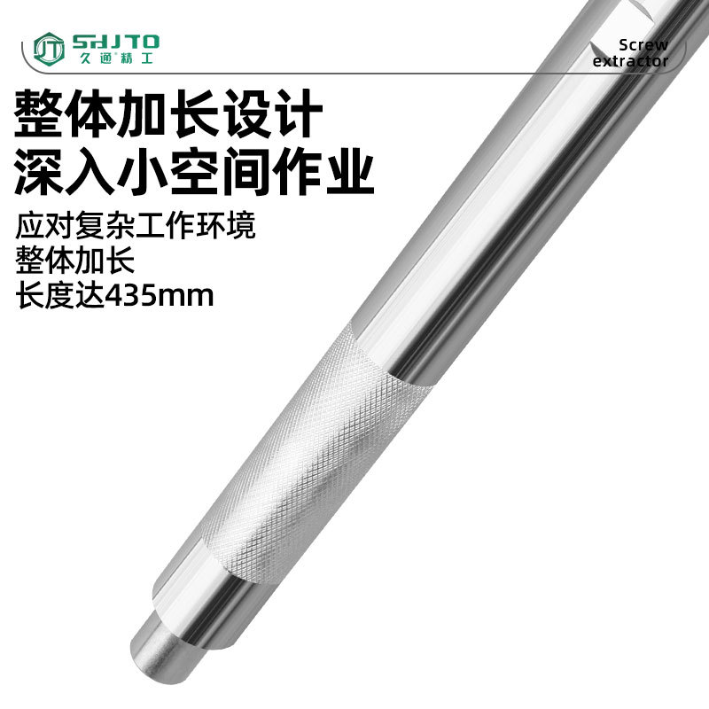 Llave de trinquete telescópica alargada 72 dientes diseño de ahorro de mano de obra de acero de aluminio de silicio pulido espejo herramienta de hardware de reparación de automóviles