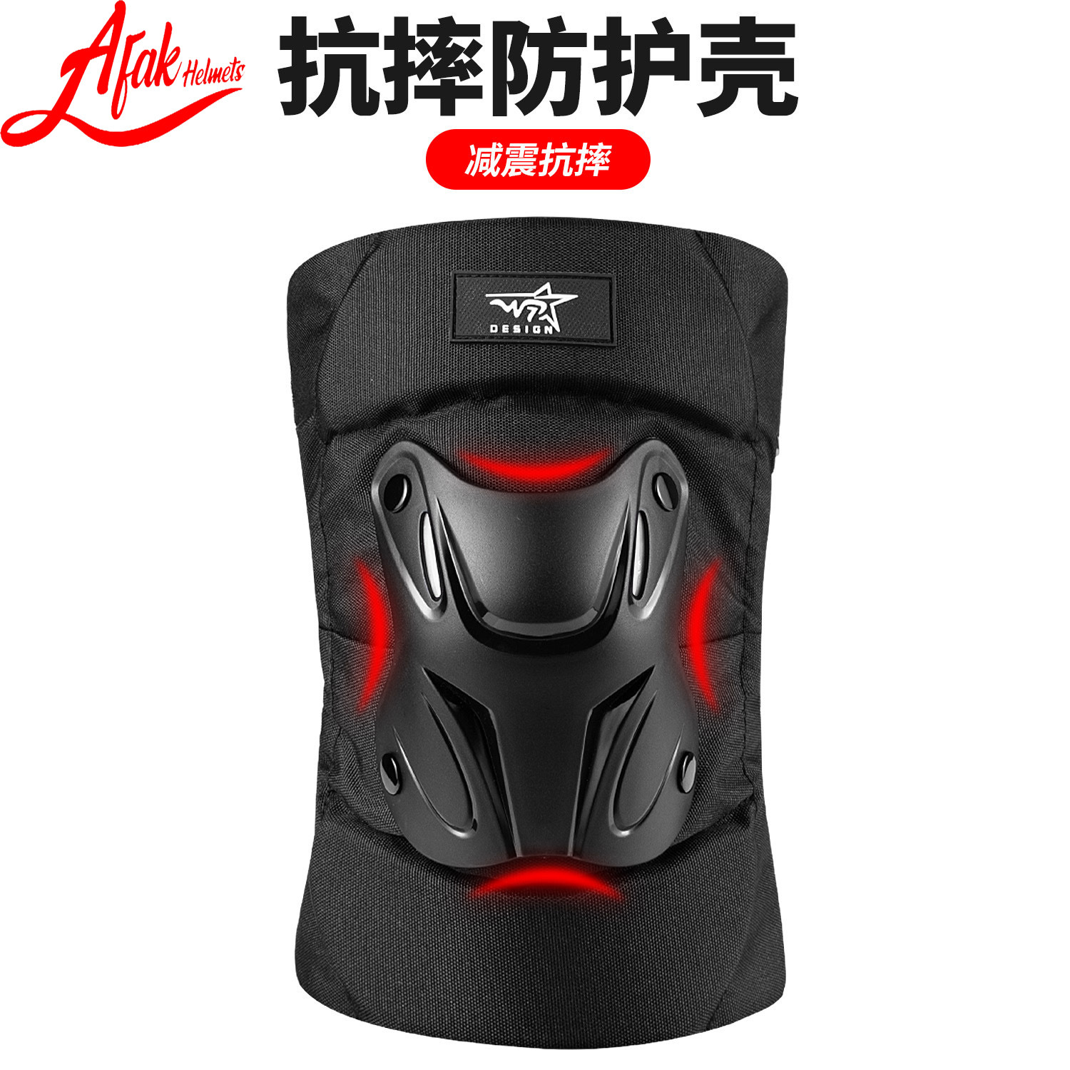 AFAK rodillera de la motocicleta protector de codo corto equipo de protección reflectante montar Off-Road al aire libre de protección de la motocicleta equipo de protección