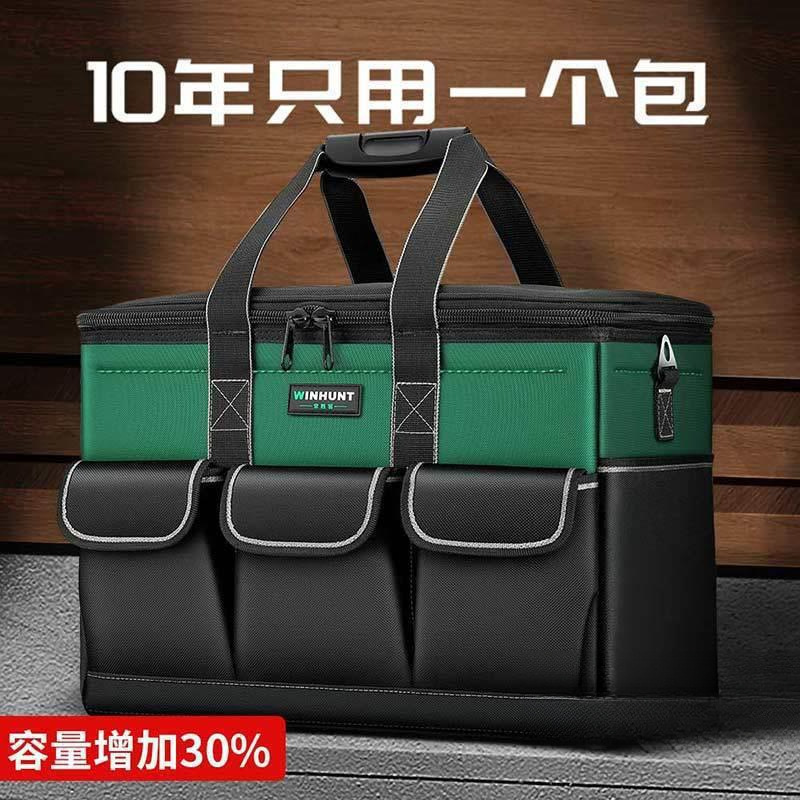 Kit de herramientas de hardware eléctrico cuadrado nuevo paquete de bolsas de almacenamiento multifuncional bolsa de almacenamiento duradera y robusta