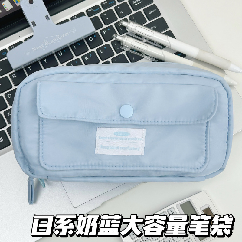 子母袋多层文具袋大容量简约笔袋ins帆布学生文具盒带内袋铅笔盒|undefined