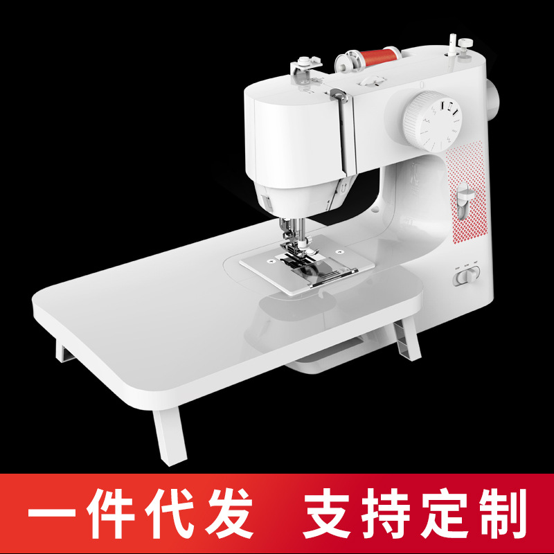 家用多功能缝纫机 锁边缝纫机跨境批发 外贸迷你脚踏电动缝纫机