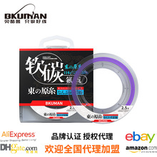 ·������ǰ�����~��������Ʒ̼�����Ӿ���������혻����������l