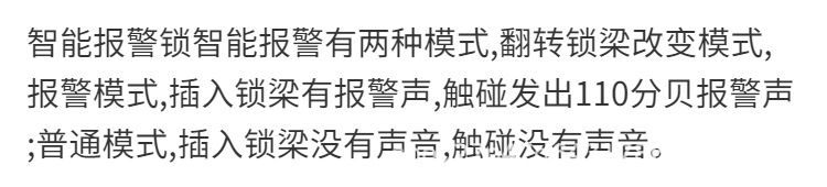 详情图片_01 - 副本.png