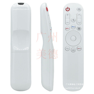 Akb76039322 Meide Is Suitable for Stanbyme Fullhd Tv Remote Control 27Art102