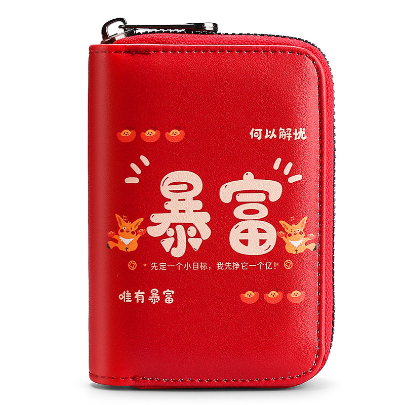 Titular de la tarjeta creativa hembra lindo cambio afortunado certificado titular de la tarjeta de almacenamiento anti-desgaussing cremallera tarjeta certificado bolsa integrada