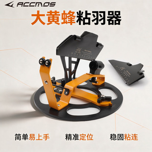 �羳���N����ճ������ճ3��4��ֱ���A�����A�����ͺς��y��֧ճ��