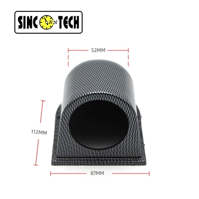 Car Instrument Modification Universal Single Other Car Modifications - 52mm-single-seat-carbon-pattern