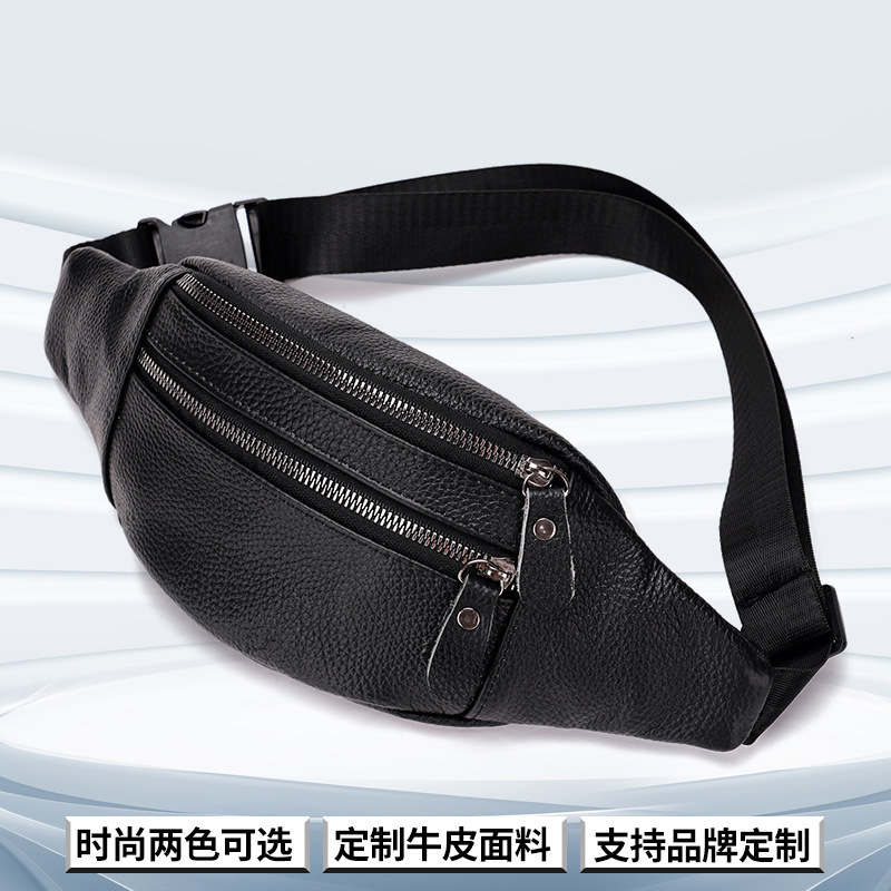 Genuine Leather Men's Waist Bag, First-Layer Cowhide, Multi-Functional Chest Bag, Crossbody Bag, Sports Mobile Phone Bag, Wear-Resistant Waist Bag for Work