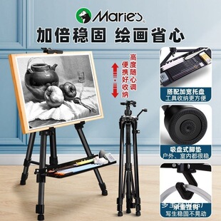 �R���Ʈ������g��֧��ʽ���ۯB��y�֓uʽ�Ͻ�����L��һ���l