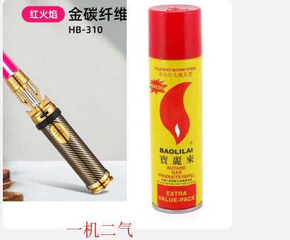网络爆款310直冲焊枪充气自带开瓶器户外露营烧烤喷火枪一件代发|undefined