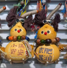 ��Ȼ���J�ֹ��Ӯ����˹ĺ��J���^���u����̮��[���ɐ�С���J�[��