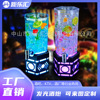 网红3升发光酒炮酒吧KTV商用扎啤炮啤酒桶网红可乐桶创意灯塔酒架|ru