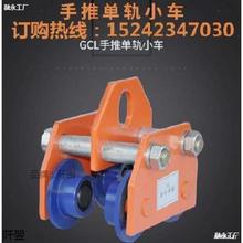 ܉������܇�b������늄Ӻ��J��܉��܇���ߵ�݆�ܵ������C��܉��