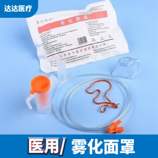 ̩���t��һ�����F������ͯ�F�������F�����F����5���ת���������