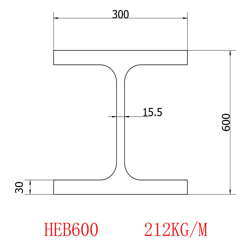 欧标H型钢HEB600规格600*300*15.5*30日照生产批发价格