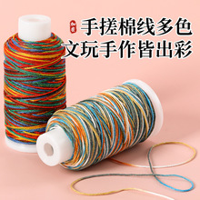 �ǿն�Ⱦ�ִ��޾��ֹ�diy���K���K������ʽ���K������龎�K����