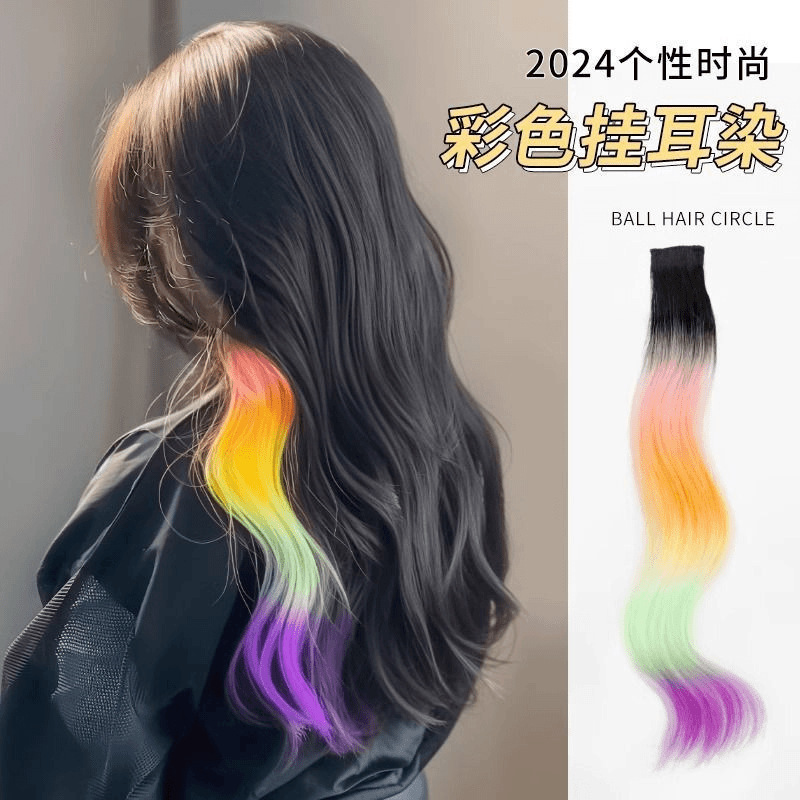 Rainbow Highlighted Ear-hanging Dyed Wig Piece Music Festival Sweet and Cool Seamless Elegant Gentle and Light Non-dyed Wig Piece Wig