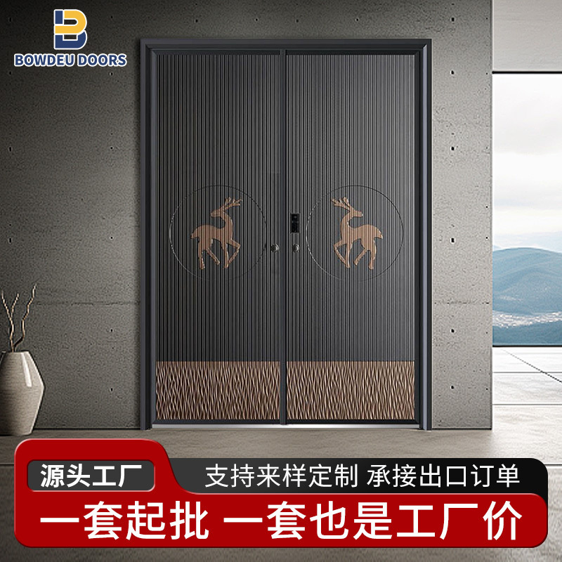 Carved Cast Aluminum Door Security Door Simple Modern Light Luxury Entrance Door Double Door Villa Door