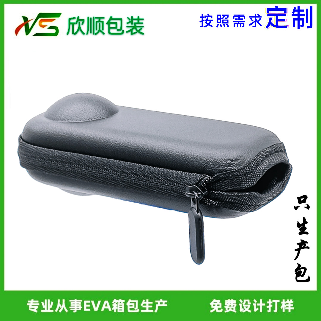 QQ图片20240423122740.png