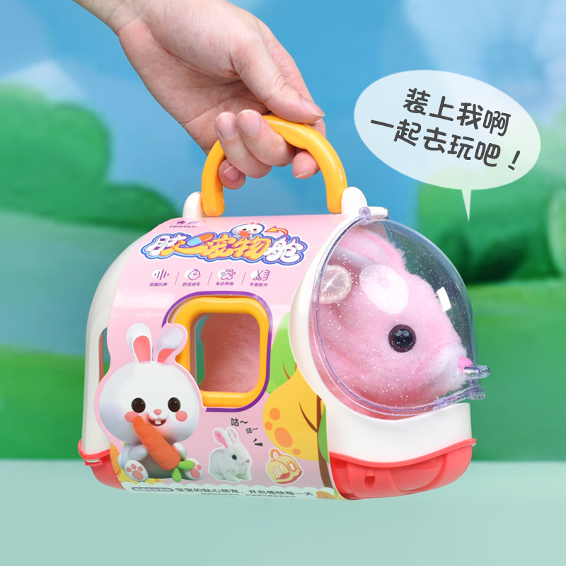 Nuevos niños eléctricos gatito lindo pequeño animal muñeca simulación conejito de peluche juguete fábrica en stock al por mayor