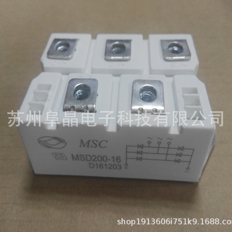 MSC MSD100-16全新三相整流模块MSD75-16  MSD160-16 MSD200-16