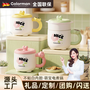 潮州市润尔佳不锈钢制品有限公司