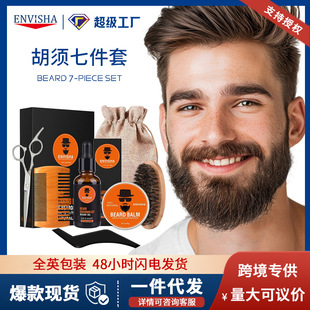 ���QENVISHA���7���� �����͸��̝�ï�ܴ���Ӻ���o���׺ЬF؛
