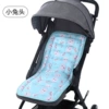 Ten-hole cushion-Little Rabbit Head